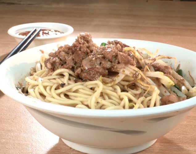 桃園隱藏美食 桃園隱藏美食