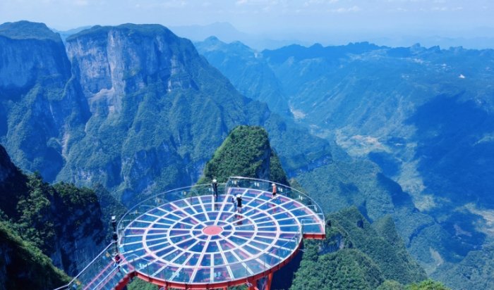 七星山 七星山