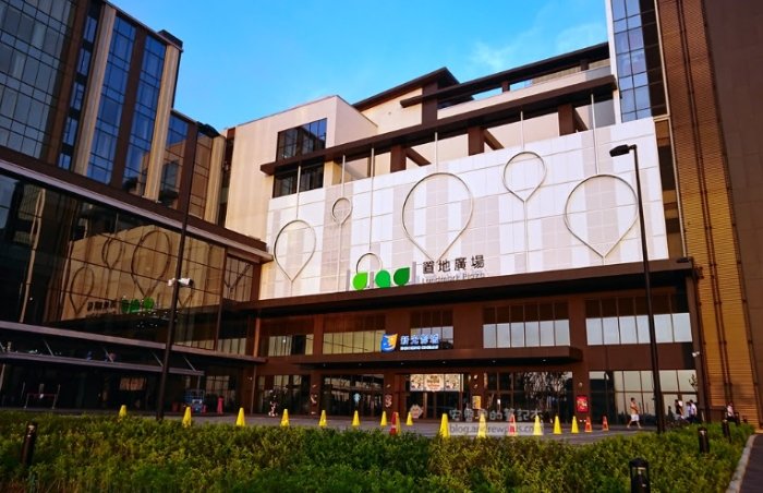 置地廣場桃園 置地廣場桃園