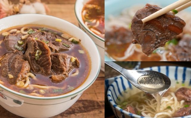 桃園在地美食
