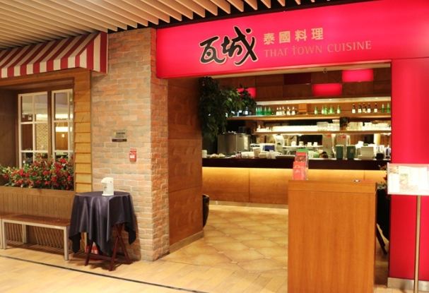 巨 城 餐廳 巨 城 餐廳