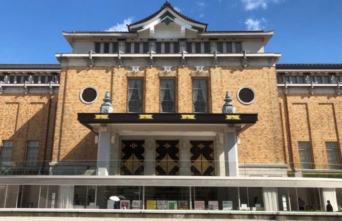 京都美術館 京都美術館