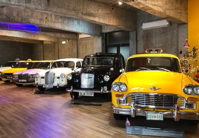 計程車博物館 計程車博物館
