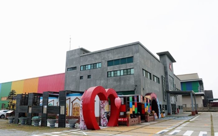 鹿港觀光工廠 鹿港觀光工廠