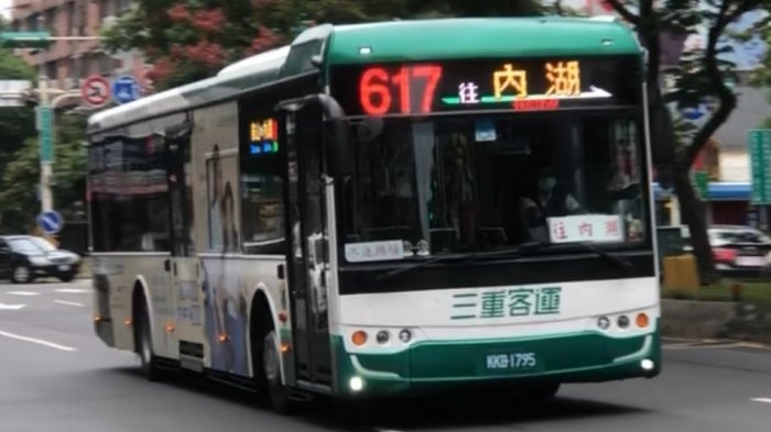 新莊親子館