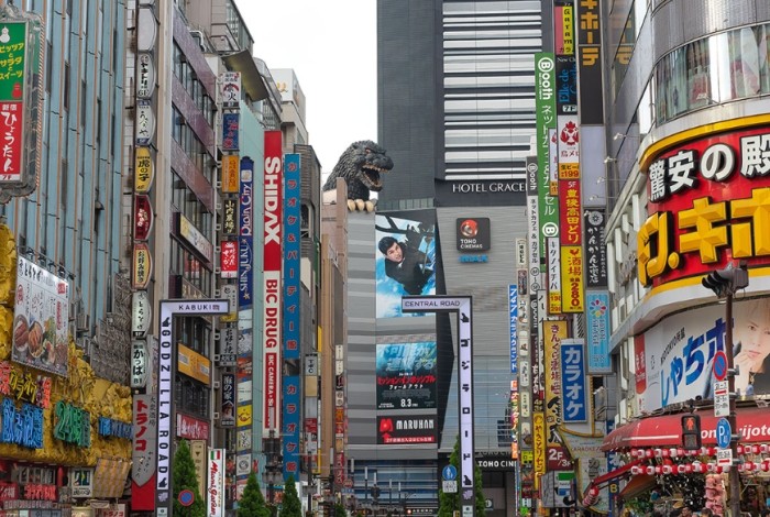 日本旅遊東京 日本旅遊東京