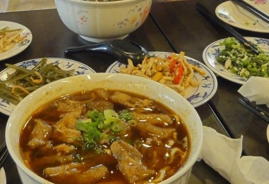 科工館美食