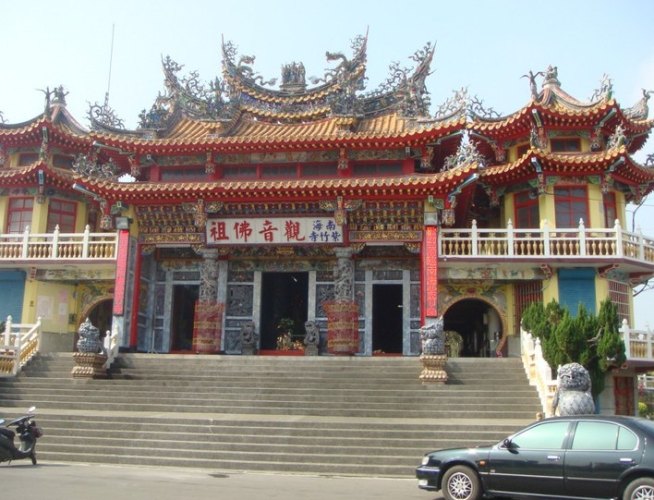 南海紫竹寺 南海紫竹寺