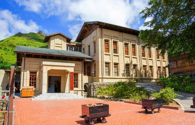 金瓜石博物館 金瓜石博物館
