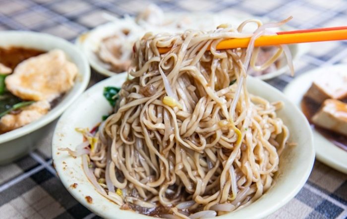 乾意麵 乾意麵