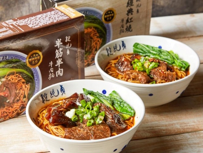 新竹推薦美食 新竹推薦美食
