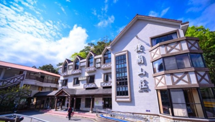 棲蘭山莊 棲蘭山莊