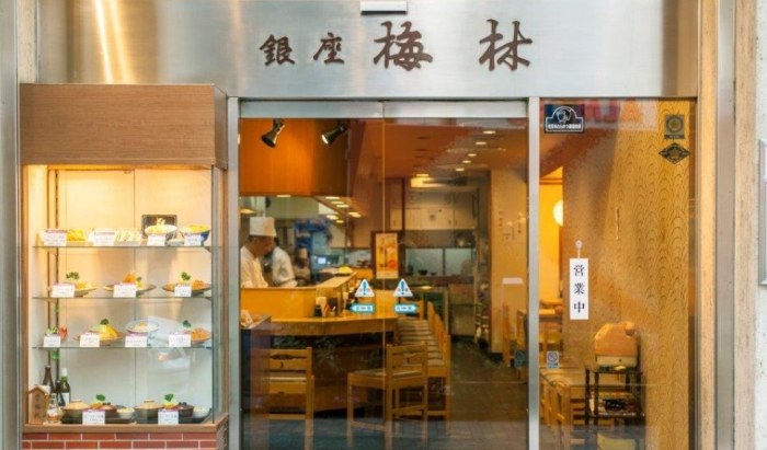 銀座廣場 銀座廣場