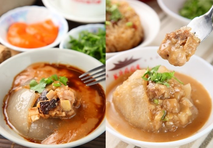 肉圓做法 肉圓做法