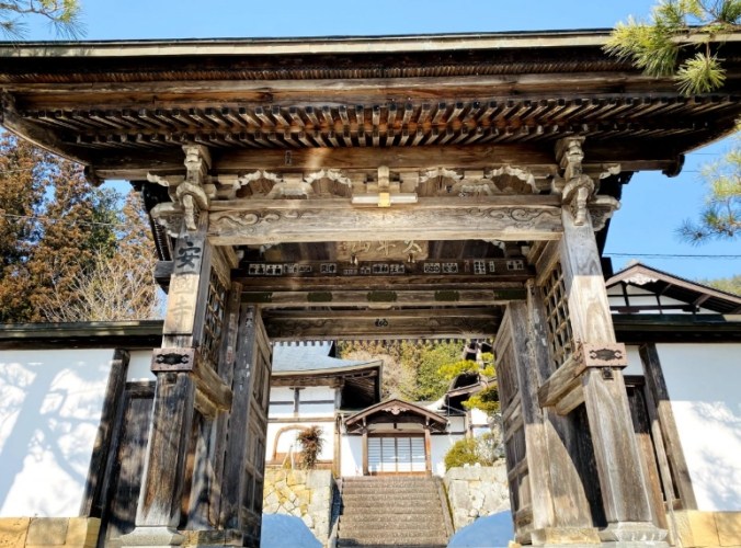 安國寺