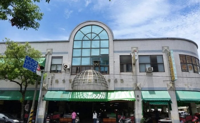 北苗市場 北苗市場
