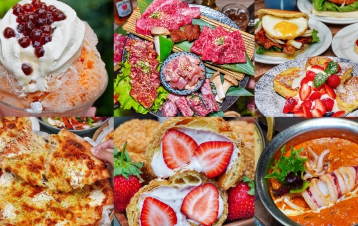 嘉義市美食推薦 嘉義市美食推薦