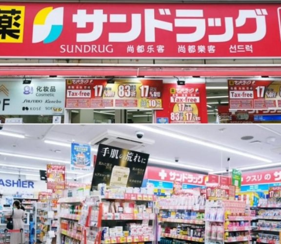 名古屋必買藥妝 名古屋必買藥妝