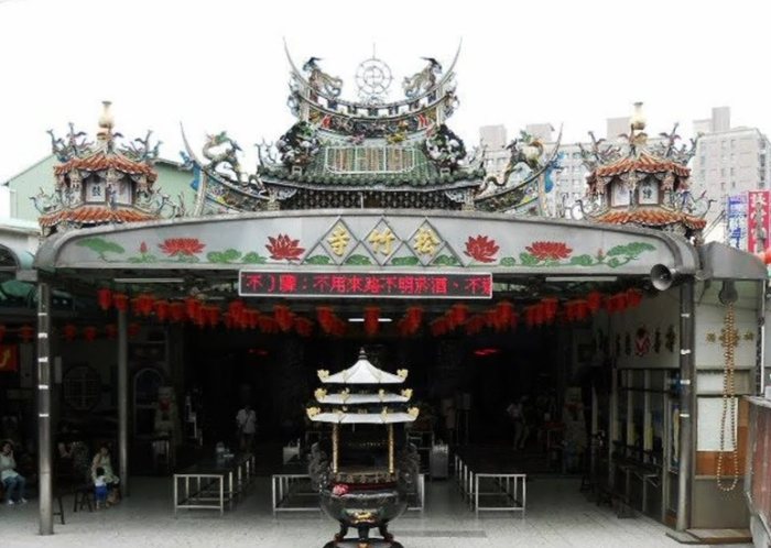 松竹寺 松竹寺