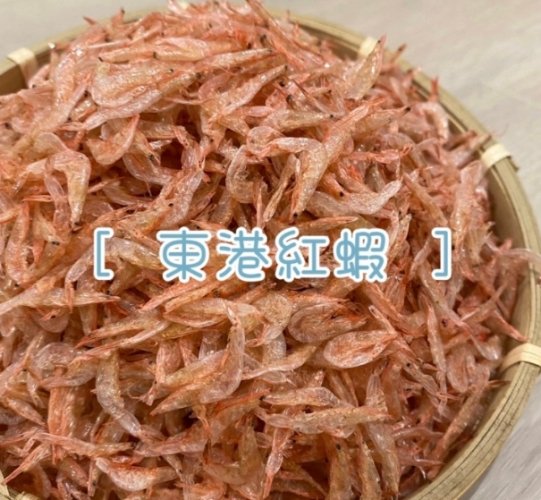 東港名產