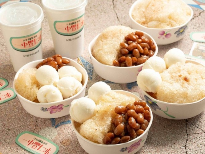 一中附近美食 一中附近美食