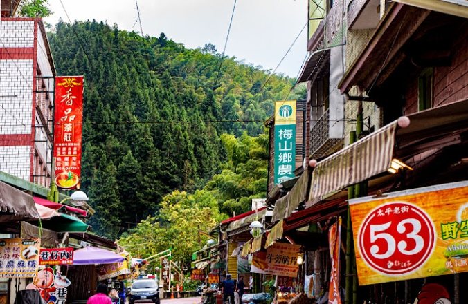 梅山景點 梅山景點