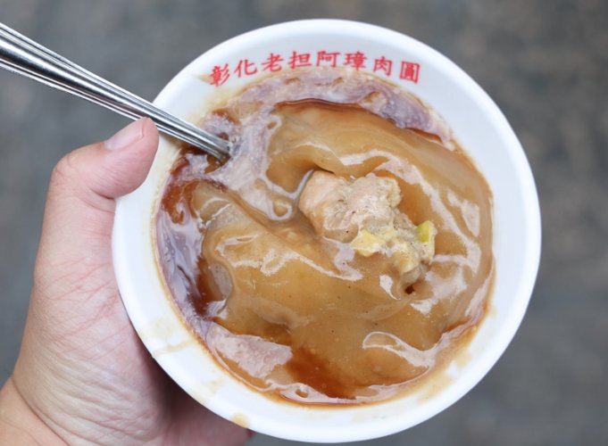 彰化炸肉圓 彰化炸肉圓