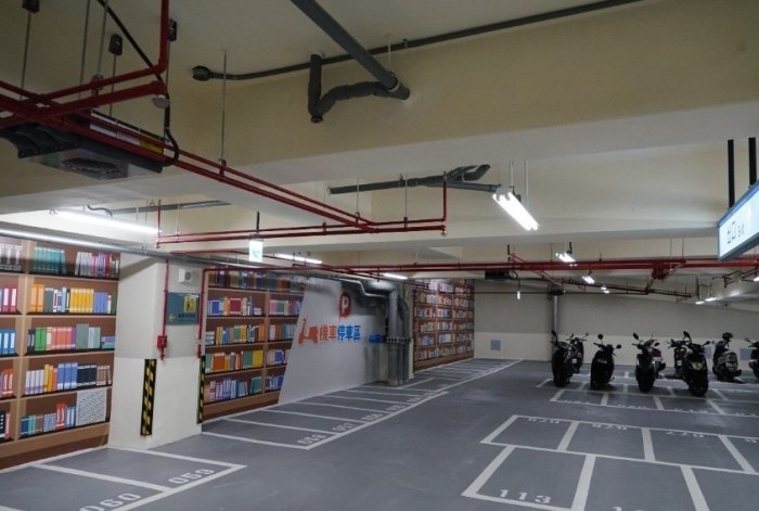仙跡岩步道 仙跡岩步道