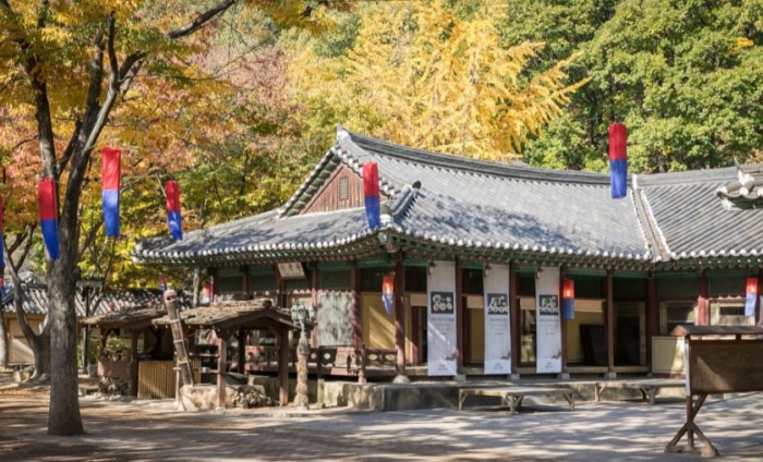韓國民俗村