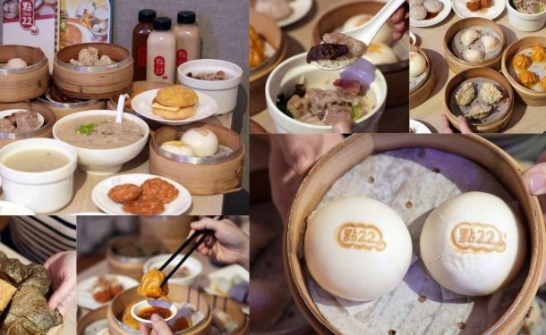 造橋木炭博物館 造橋木炭博物館