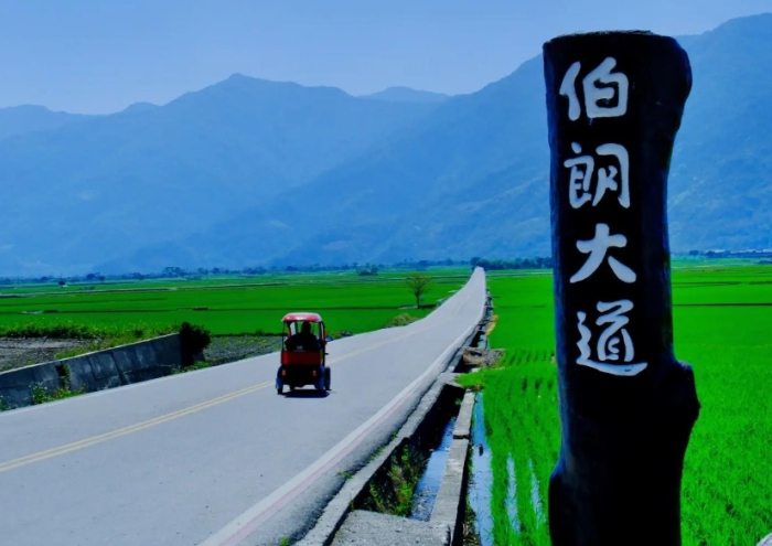 台東景點 台東景點