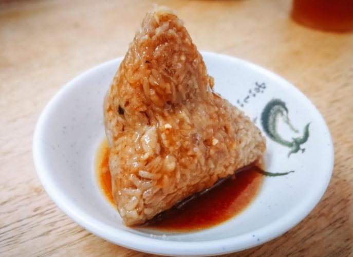 瑞穗美食 瑞穗美食