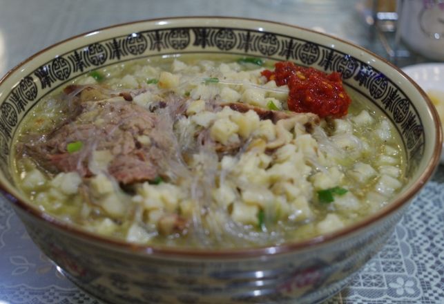 中原美食 中原美食