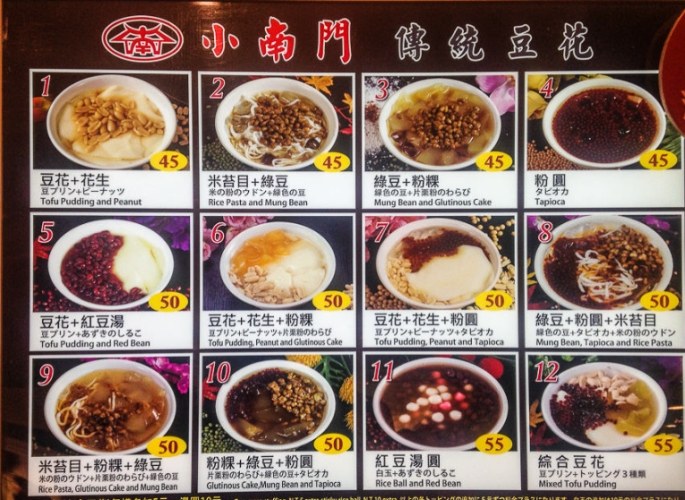 禮萊廣場 禮萊廣場