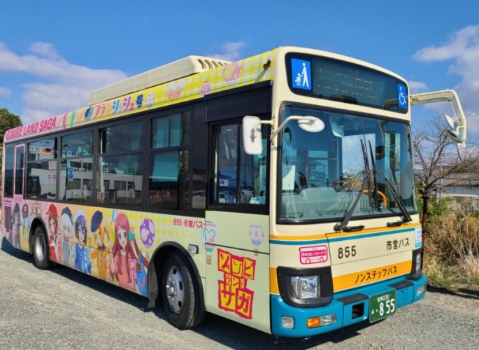 佐賀自由行 佐賀自由行