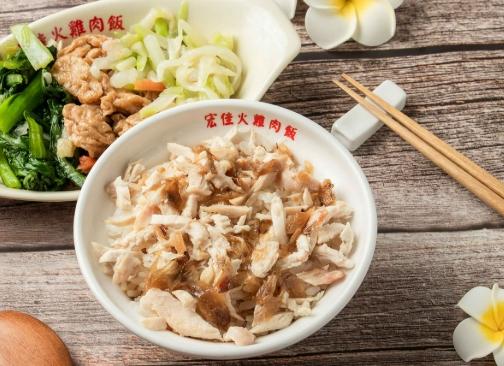 嘉義美食小吃 嘉義美食小吃