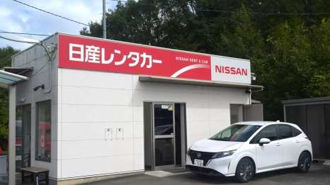 仙台租車 仙台租車