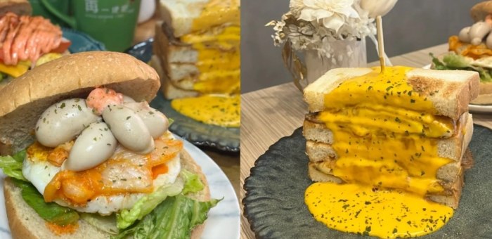 三蘆美食 三蘆美食