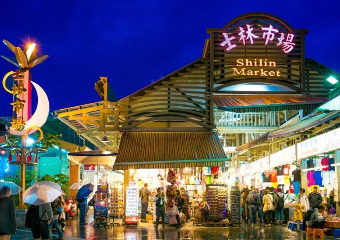 士林夜市附近住宿 士林夜市附近住宿