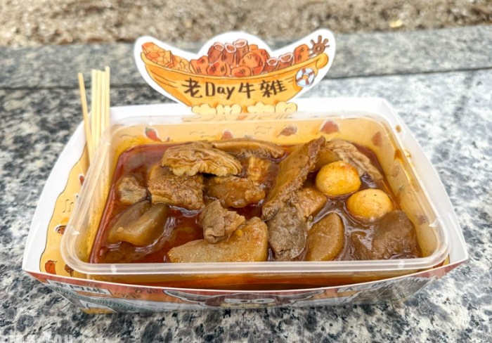 官也街美食