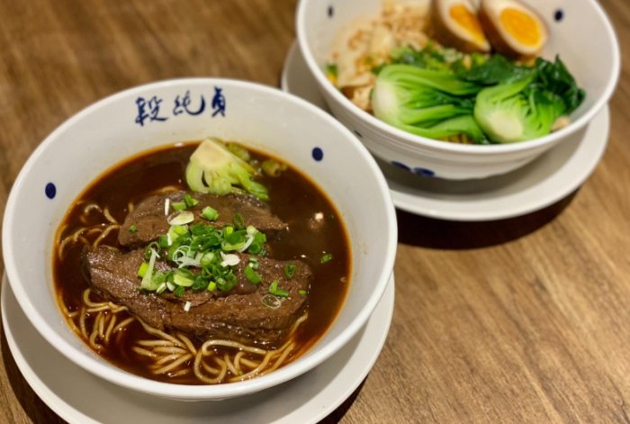 新竹竹北美食 新竹竹北美食