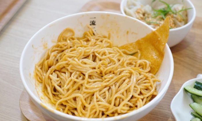 素椒麵 素椒麵