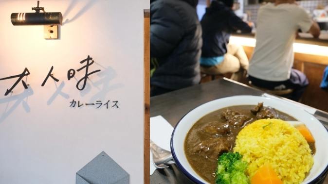 嘉義 餐廳 嘉義 餐廳