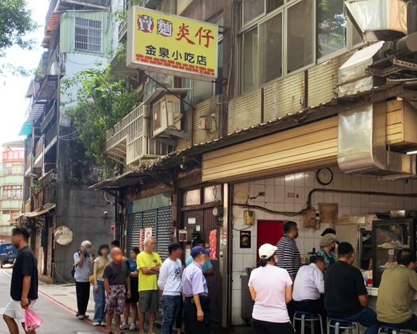 儂 來 餐廳 儂 來 餐廳