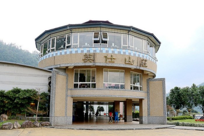 松蘿湖 松蘿湖