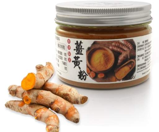 薑黃粉功效與禁忌 薑黃粉功效與禁忌