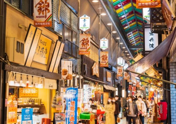 京都旅遊