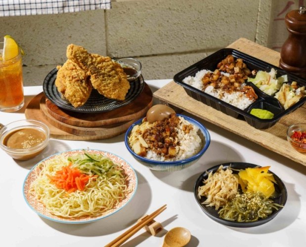 大湳美食 大湳美食