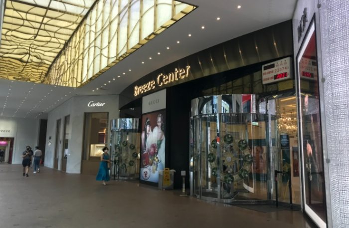 微風廣場 微風廣場