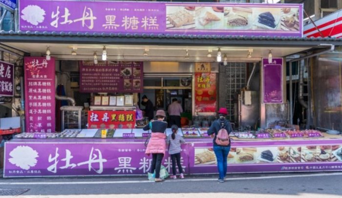 內灣老街必買 內灣老街必買